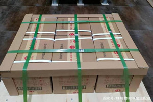 格尔木空运酒水【机场货运当天